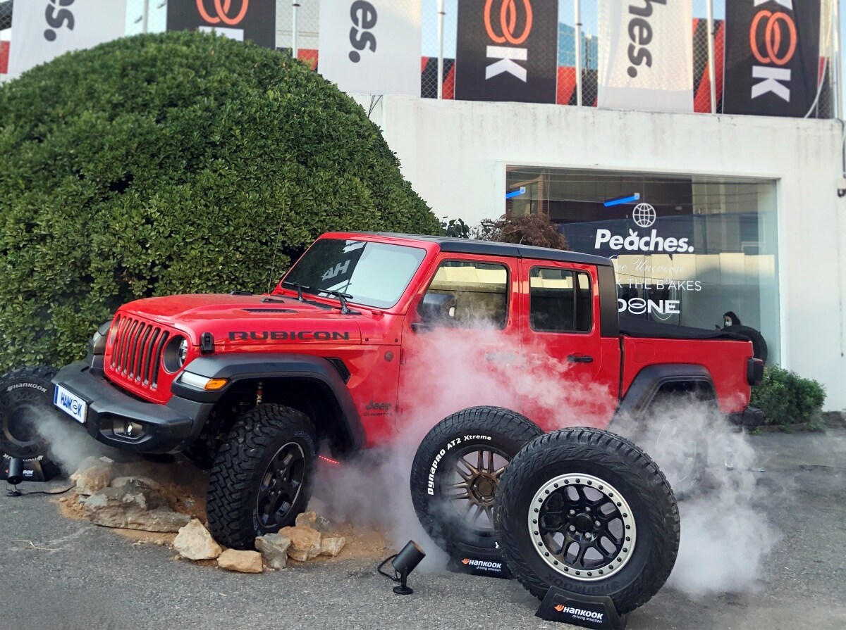 2021메이드인한국다이나프로상품