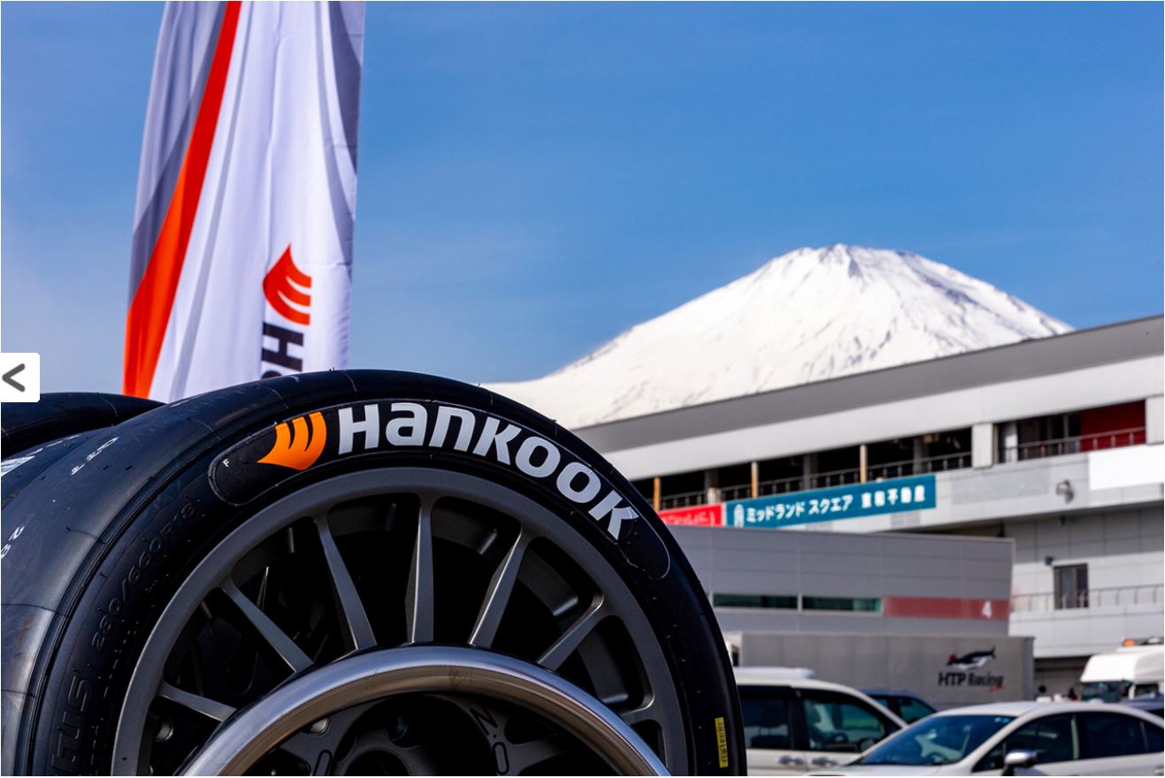 SuperTaikyuSeries2021PoweredbyHankookstartsitsseason4