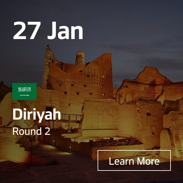 diriyah